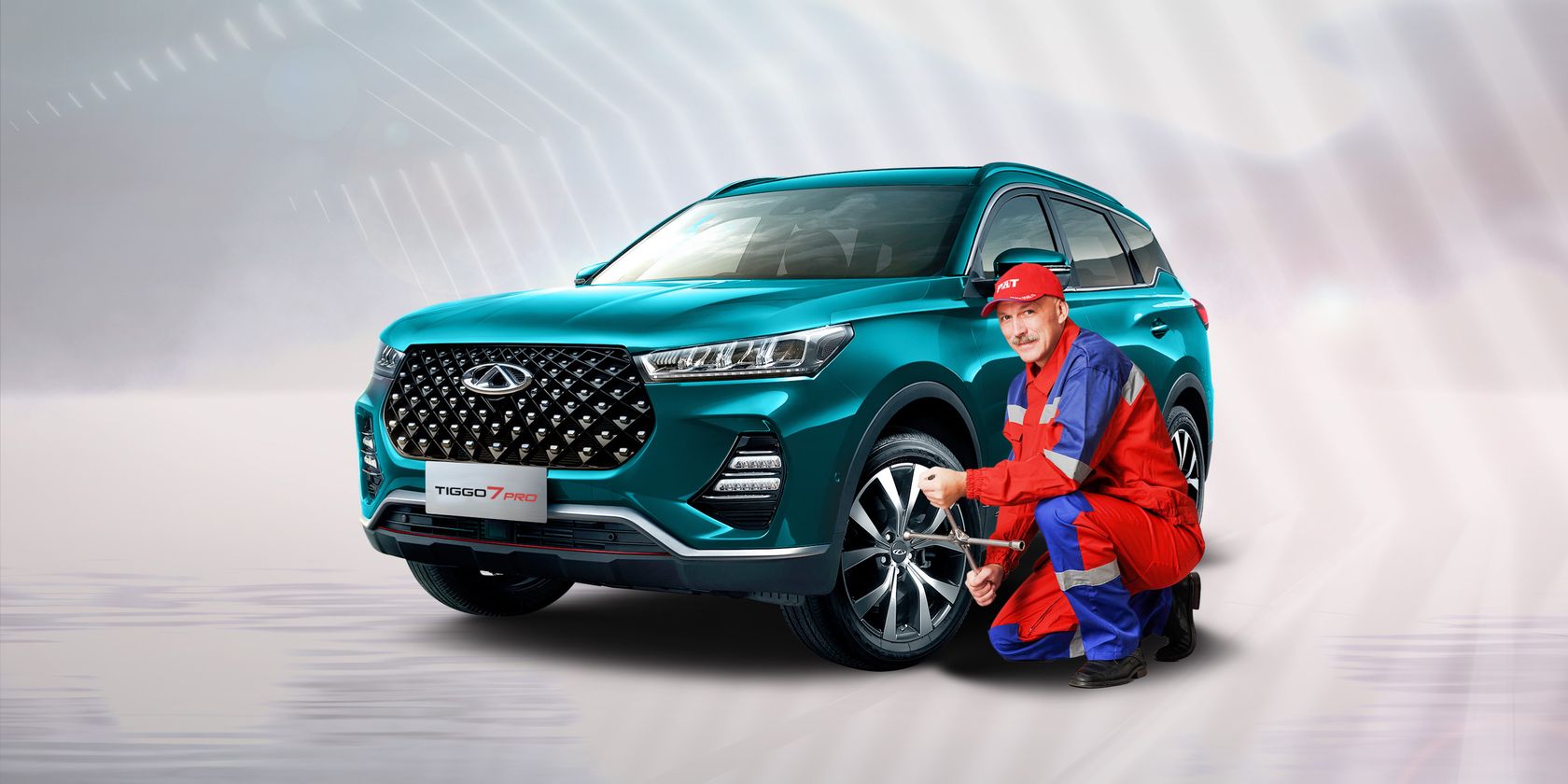 Восток Моторс Прикамье — Продление карт «CHERY – Помощь в пути» на 365 дней